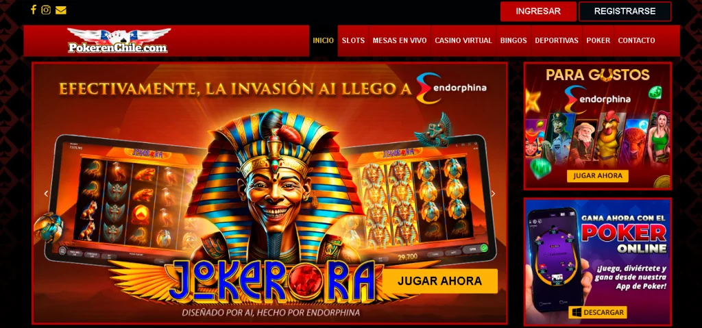 pokerenchile bono bienvenida