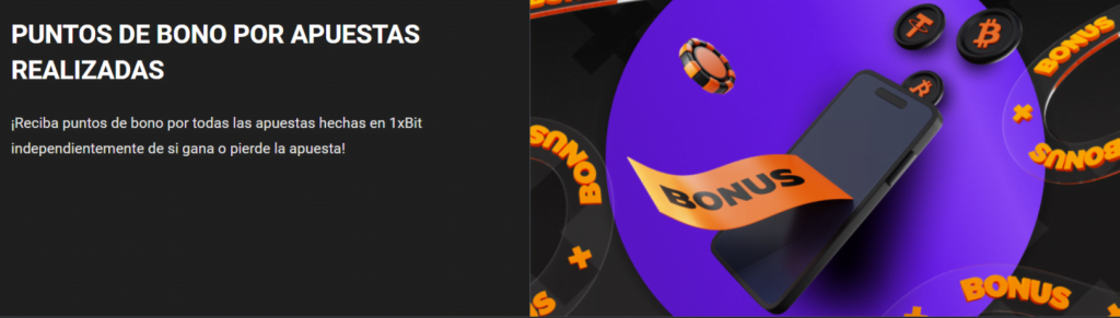 1xbit bonus
